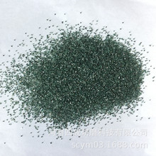 磨具 磨刀石 小油石用绿碳化硅磨料/抛光轮研磨轮用绿碳化硅价格