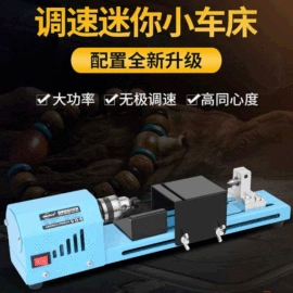 其他匠作工具;电动工具配件;其他量具