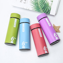 双层玻璃杯水杯便携随手杯商务杯子印字广告logo开业礼品杯定制