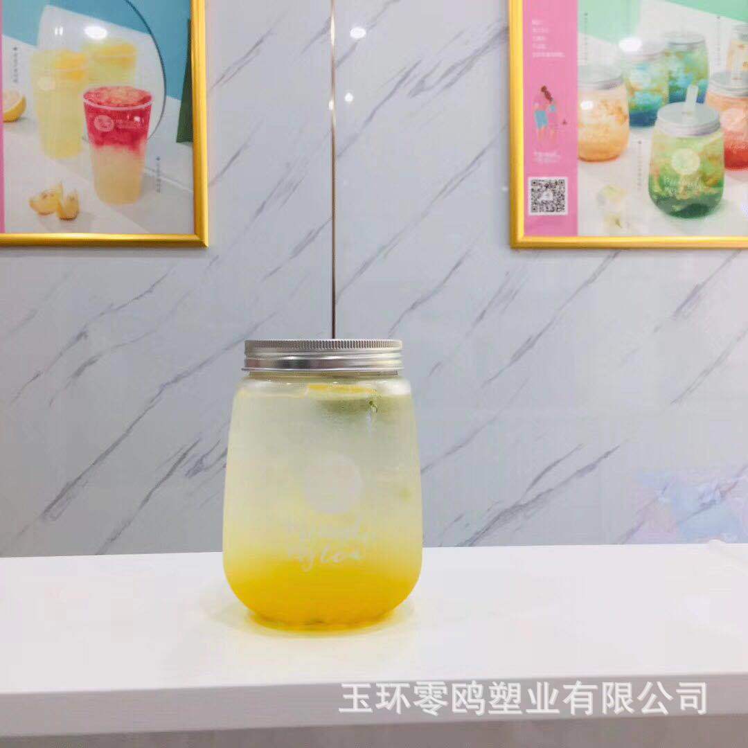 匠泰素茶瓶果汁奶茶瓶500ml胖胖款 铝盖带孔可印刷logo冷茶塑料瓶