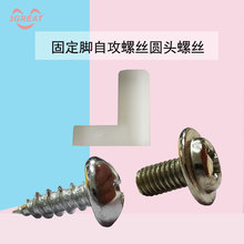 ��X�����ݽz����̶������_�|�g���x֧��PCB20MML�_���ЙC���ޙC