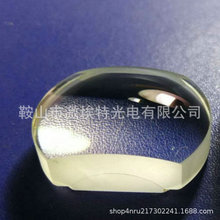 ����  ��W�RƬ  �黯 �͸�R  ��ñ͸�R �������R խ���V��Ƭ