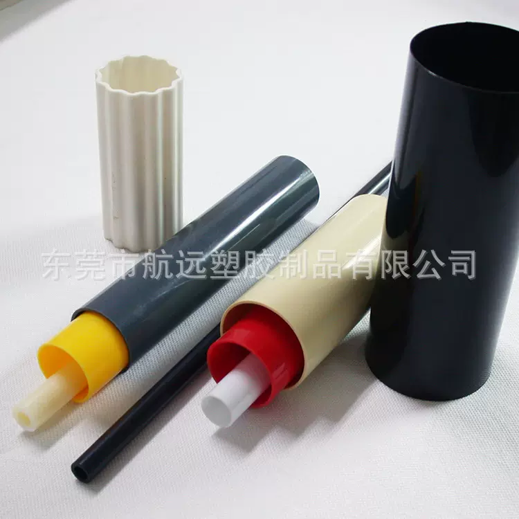 供应ABS管塑料方管圆管玩具配件异型管PVC管PS管奇美747/757