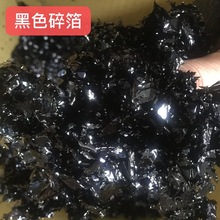 ���̨��Դ�^���S��ɫ�鲭��ˇƷ�b����𲭻��yƷ���׽�75��