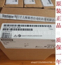 6ES7361-3CA01-0AA0������S7-300�ӿ�ģ��6ES73613CA010AA0�ֻ�