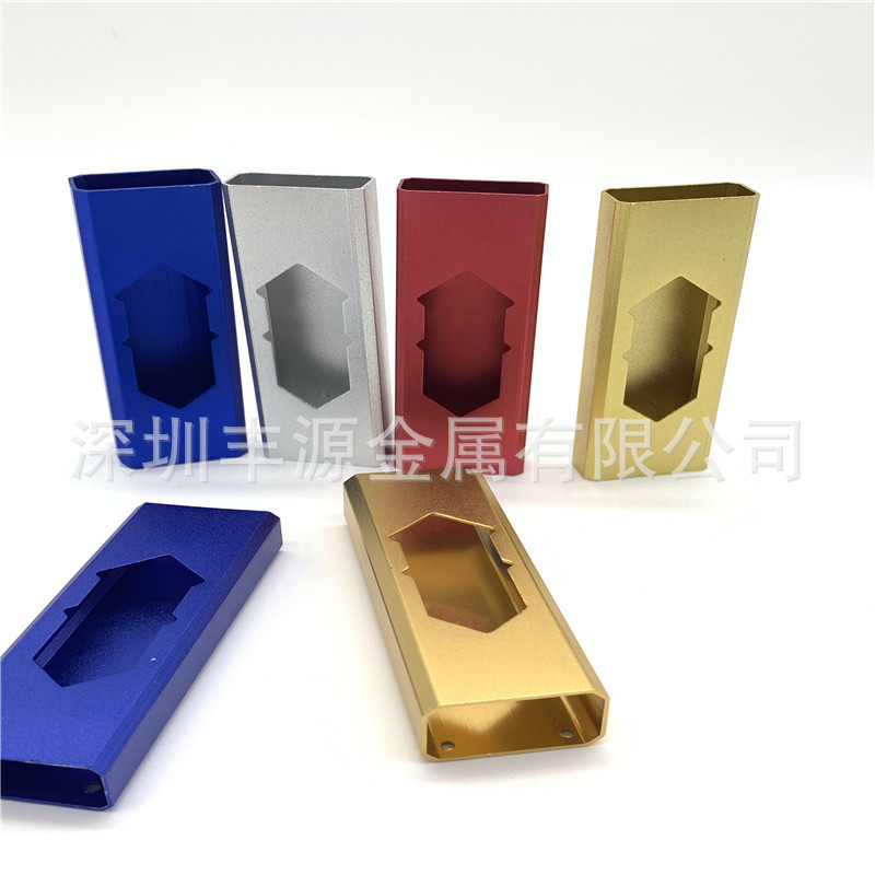 供应USB插头铝套管 铝管着色氧化喷砂 彩色小方管氧化冲压