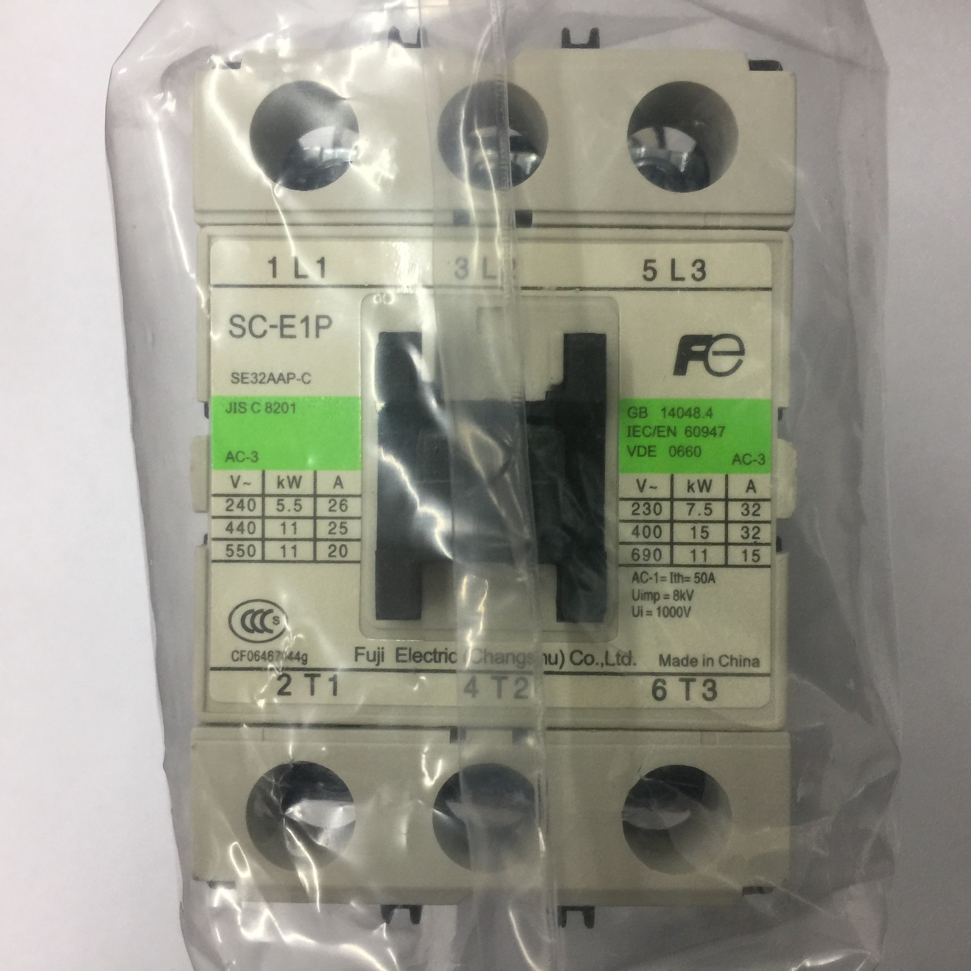 原装正品SC-E1P AC220V常熟富士三级交流接触器