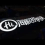 北京文字亚克力发光灯箱