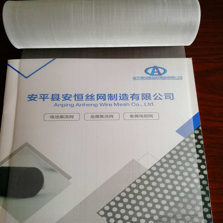 锂电池用铝网1.25*2.5mm 斜拉铝网孔径2*4mm 面密度150g铝网