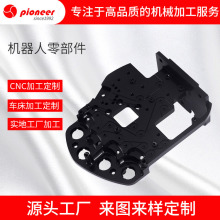 cnc�߾��ܙCе����C�����������܇�����X�Ͻ����