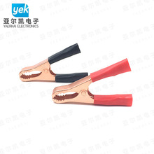 �����F��~50A�����X�ƿ�A ��������O����ԇ�A ����80cm�ƿ�A