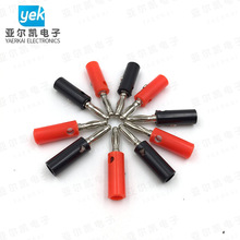 ����4mm�懙M���㽶���^ �\�Ͻ���|�㽶���� �����Դ�B�Ӷ� ��