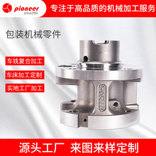 ���b�Cе���316����܇������܇㊿����y���P����