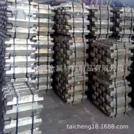 铜合金;铝合金;镍合金