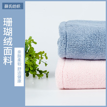 ɺ���q�S�Ҷ����p��ɺ���q˯��ᘿ����ϼҼ�ë̺��ߜ��\ɺ���q��