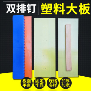 �����p�����ϴ�Ұ� ���Ĩ�� ţ���� ��ā����ˮ���� 1.2mm��