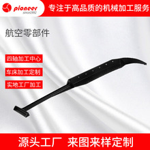 ���S������� �߾��ܔ���܇�������㲿��CNC����܇��