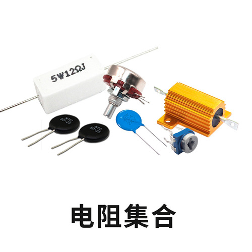 YTF electronic component order list, chip IC matching BOM table quotation, electronic parts, capacitor resistor order list