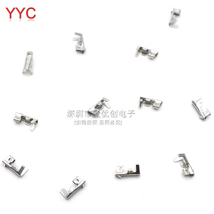 PH2.0 PH-T �������� 2.0mm�g�� ɢ�b��Ƭ �B���� �F
