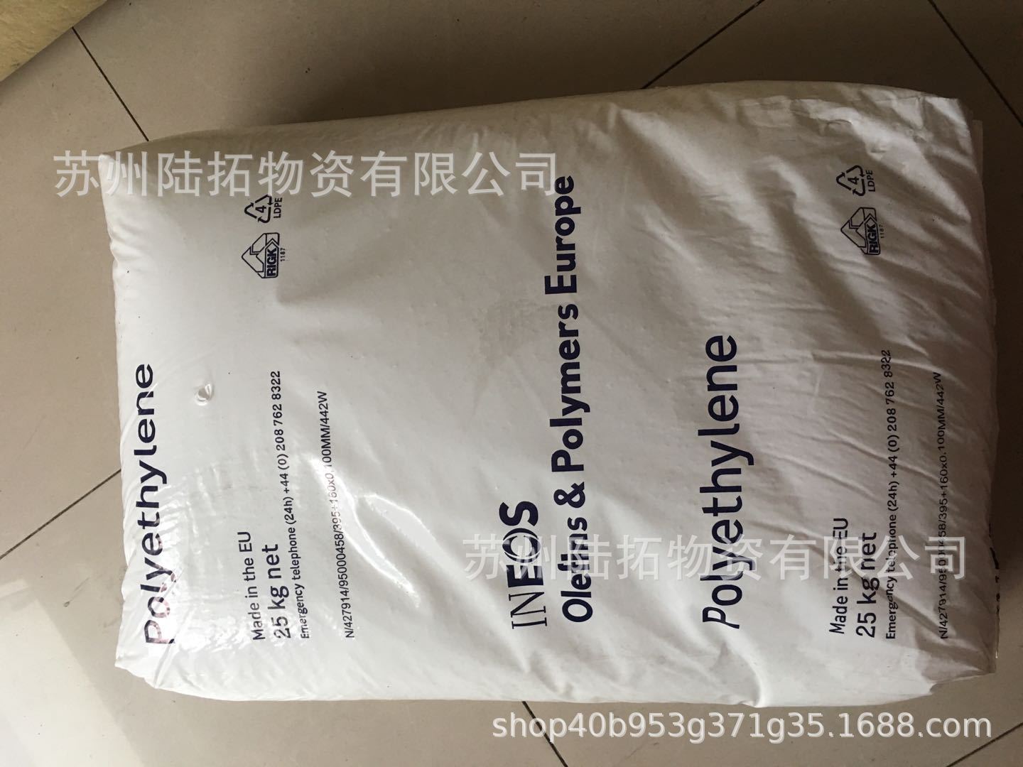 淋膜涂覆LDPE 英力士 19N430高纯度 高低温热封性高压料ldpe