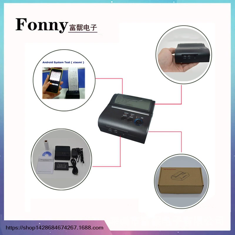 Apple, handheld printer, 80mm, bluetooth, Android