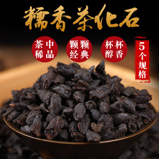 ����ն����Ŵ��軯ʯ500gɢ�b���l ����ն����y�� ɢ���~1��