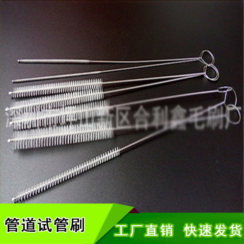 厂价优质各种尺寸医用刷试管吸管刷人流管道刷呼吸管道刷医用级
