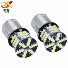 xSֱN 1156/7020 21smd ܇D܇x܇S25