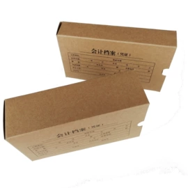 档案盒;文件袋;其他装订用品