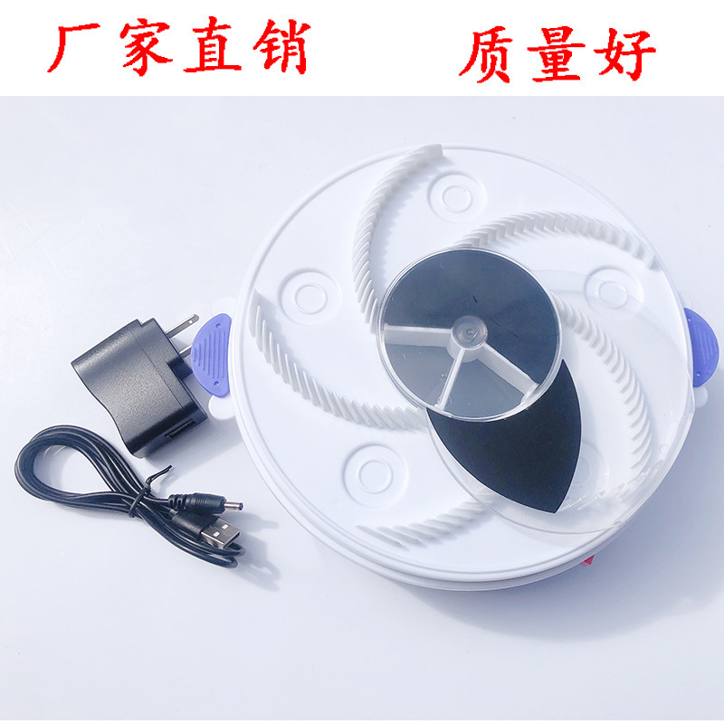 USB trapping fly trap automatic fly trap electric fly trap