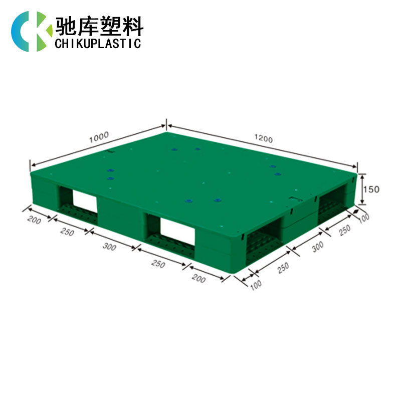 1..1/1.2/1.3/1.4米平板/面田字塑料托盘医药仓库重型叉车卡/栈板