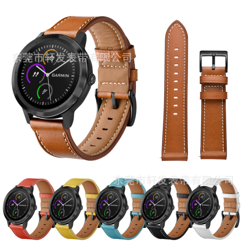 For Garmin Jiaming Vivo Active 3/Vivo HR Head Layer Real Cowhide Watch Strap 6 Colors
