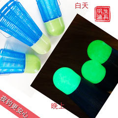 Fishing accessories 06 fishing gear manufacturer wholesale fishing gear blue luminous badminton plastic bait cage nest making device