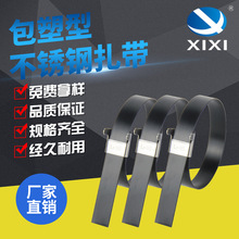 ���ܲ��P�������ɫ��|���������������iʽ���ܲ��P�����������