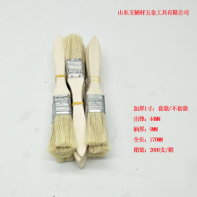 ���N1��Сëˢ  ľ��Сë�� �߻�Сˢ�� ����ˢ ľ��СE18