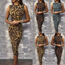 2024春季新款速卖通Wish 女士印花连衣裙性感包臀连衣裙