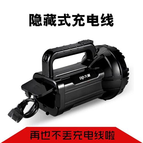 Jiuliang strong light flashlight LED rechargeable outdoor camping long-beam patrol fire emergency portable searchlight