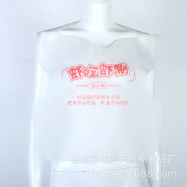 围裙、袖套;无纺布袋;帆布袋