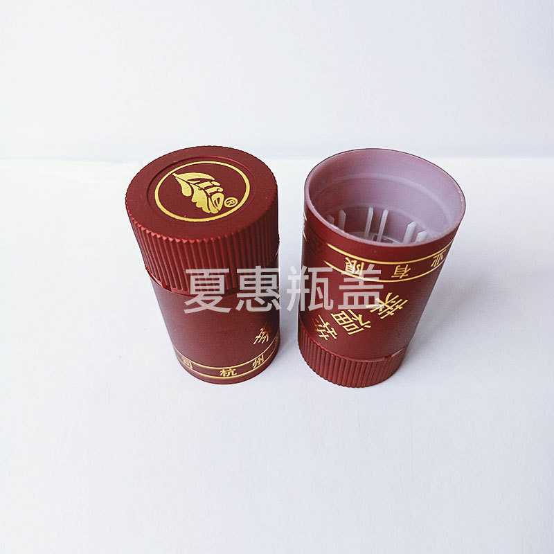 El fabricante suministra tapas de botellas de plástico, tapas de botellas de vino de plástico, tapas de plástico selladas, tapas de botellas para productos de salud, tapas de plástico.