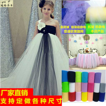 ̎������ �W��ӏ��W���� ����ȹ�W��ȹ��c���ղ���DIY������