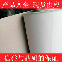 PVC��ֲ�q �������ܲ�늉�ֲ�q ����ֲ�qPE��ֲ�q�����Y�q��