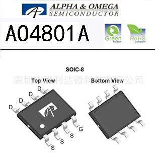 原装 AOS美国万代 AO4801A  SOP-8 30V 双P沟道 MOS/场效应管