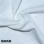 薄款透气手感特殊布料