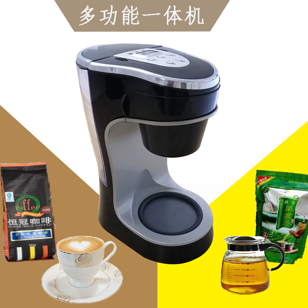 CM6638T 6 tazas inteligente máquina de café americana hogar multifunción goteo automático cafetera eléctrica