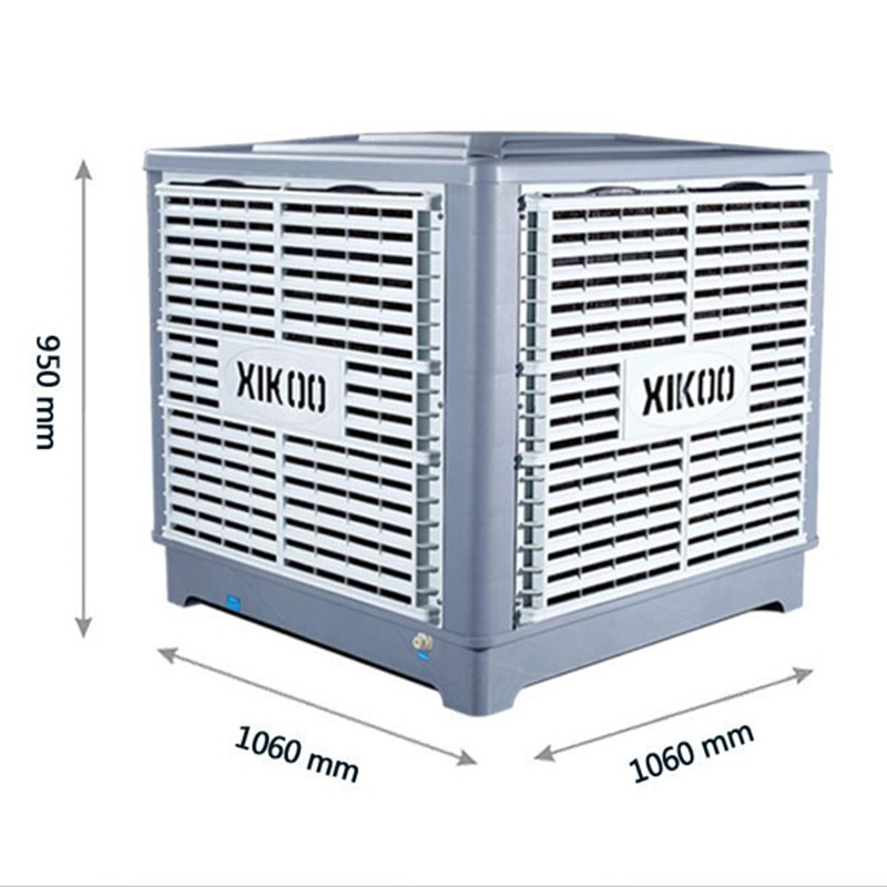 现货供应外挂式蒸发式水冷空调25000风量 冷风机XK-25S 环保空调