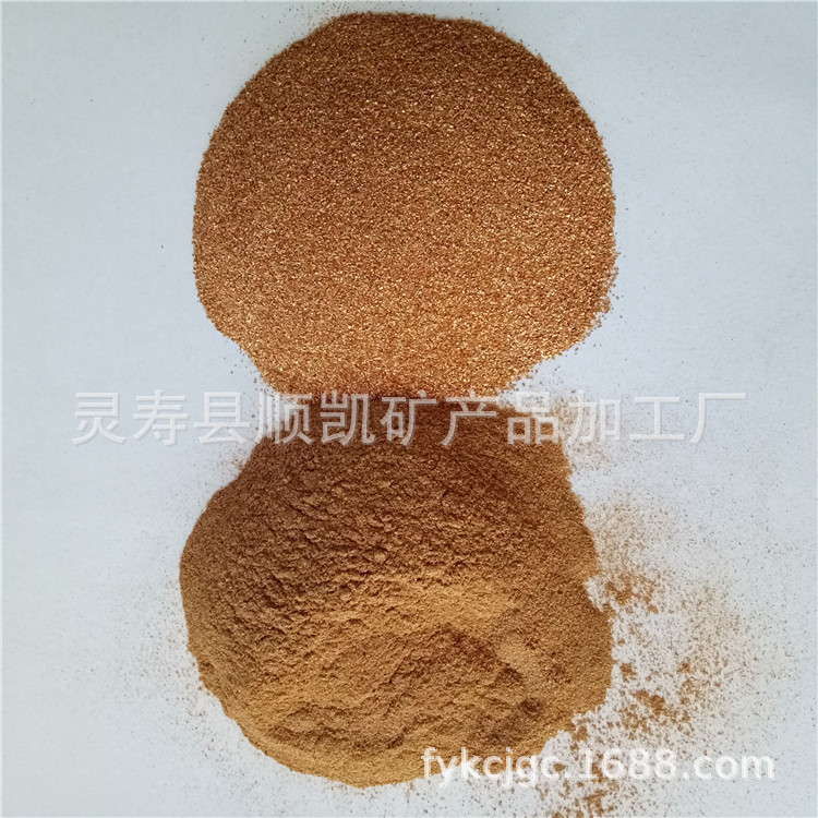 供应金黄色蛭石20-40  蛭石粉40-60目  育苗用蛭石