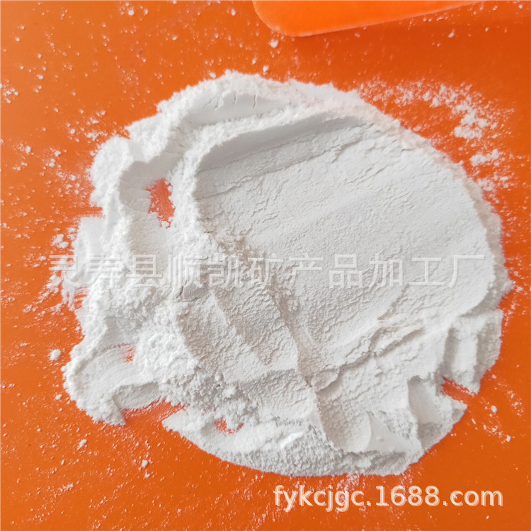 供应建筑涂料用灰钙  灰钙粉400目   污水处理用氢氧化钙