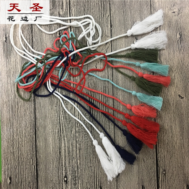 吊穗双头绳子白色吊穗绳子红色吊穗绿色吊穗