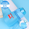 Disney, summer handheld cup, children's straw home use with glass, plastic teapot for elementary school students