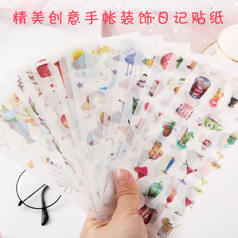 Cartoon Journal stickers journal diary material suit cute girl heart mobile phone decorative Journal and paper stickers/20